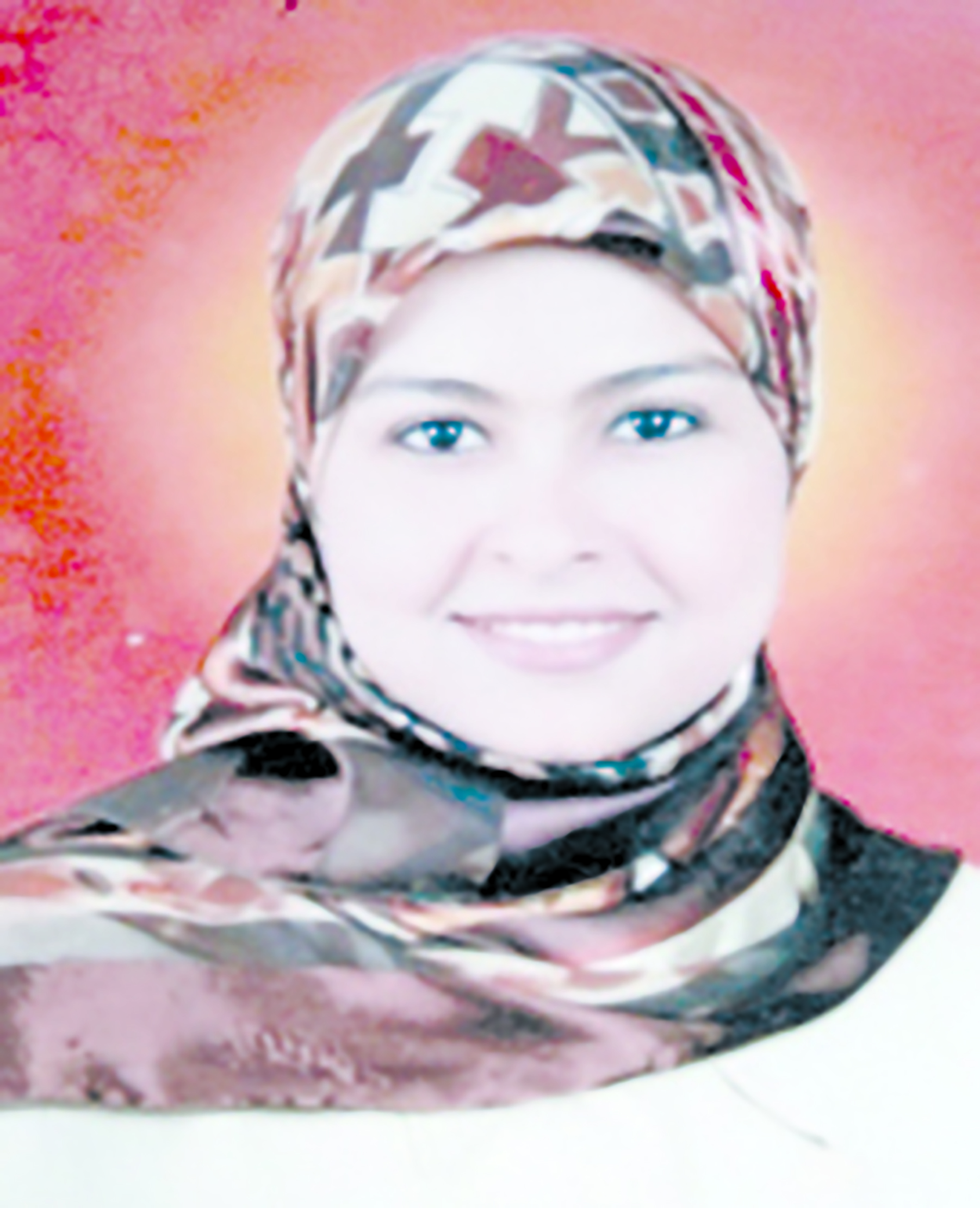 Marwa Abdallah 